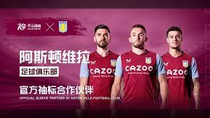 推动中国乒 推动中国乒